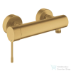 Grohe ESSENCE NEW egykaros zuhanycsaptelep,Brushed Cool Sunrise 25252GN1 (25252GN1)