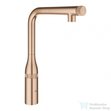 Grohe ESSENCE SMARTCONTROL MOSOGATÓ CSAPTELEP SMARTCONTROL VEZÉRLÉSSEL matt warm sunset 31615DL0 csaptelep