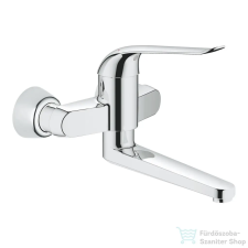 Grohe EUROECO SPECIAL fali mosdó csaptelep leeresztő nélkül,Króm 32773000 (32773000) csaptelep