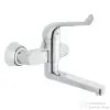 Grohe EUROECO SPECIAL orvosi karos fali mosdó csaptelep leeresztő nélkül,Króm 32793000 (32793000)