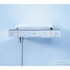 Grohe Grohtherm Cube termosztátos zuhanycsaptelep Grohe EasyReach zuhanypolccal 34491000 (34491000) csaptelep