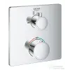 Grohe Grohtherm falsík alatti termosztátos zuhanycsaptelep, 2 funkciós, króm 24080000 (24080000)