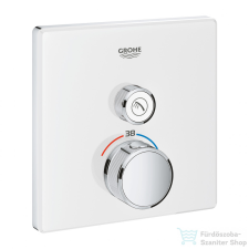 Grohe Grohtherm SmartControl termosztátos színkészlet 1 fogyasztóra, hold fehér 29153LS0 csaptelep