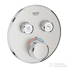 Grohe Grohtherm SmartControl termosztátos színkészlet 2-utas váltóval, szálcsiszolt acél 29119DC0 (29119DC0) csaptelep