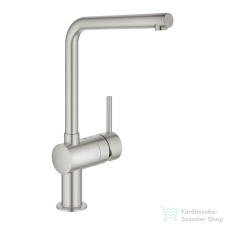 Grohe MINTA mosogató csaptelep,Supersteel 31375DC0 (31375DC0) csaptelep