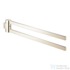 Grohe SELECTION 44 cm-es dupla törölközőtartó,Polished Nickel 41063BE0 fürdőszoba kiegészítő