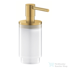Grohe SELECTION fali szappanadagoló tartó konzol nélkül,Brushed Cool Sunrise 41028GN0 fürdőszoba kiegészítő