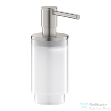 Grohe SELECTION fali szappanadagoló tartó konzol nélkül,Supersteel 41028DC0 fürdőszoba kiegészítő