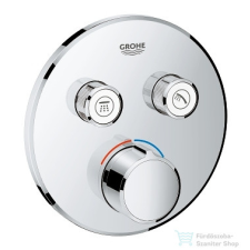 Grohe SmartControl falsík alatti csaptelep 2 fogyasztóhoz, króm 29145000 csaptelep
