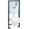 Grohe Solido 4 az 1-ben wc szett, 1,13 méteres telepítési magasság 39467000