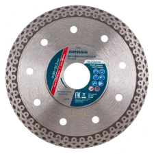 GROSS Professional vékony gyémánt tárcsa 125×22,2mm folytonos (Jaguar) barkácsgép tartozék