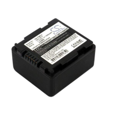  GSC-BT7 Akkumulátor 1050 mAh digitális fényképező akkumulátor