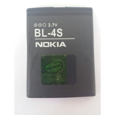 GSMLIVE Nokia BL-4S 3600 sldie/ X3-02/ 3710 fold utángyártott akkumulátor mobiltelefon akkumulátor