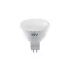 GTV Lighting Led fényforrás, MR16, SMD2835, 4W, 300LM, 3000K, 120°, 12V/DC