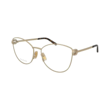 Gucci Szemüvegek Gucci GG2049O 002 szemüvegkeret