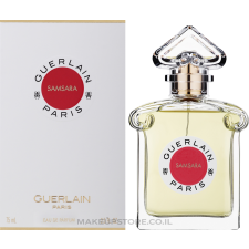 Guerlain Samsara, edp 75ml parfüm és kölni