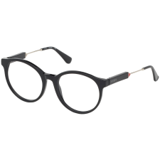 Guess GU2719 001 szemüvegkeret