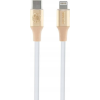 Guess GUCLLALRGDD Ebossed Logo Type-C-Lightning USB Kábel 3A 1.5 m-Arany (GUCLLALRGDD)