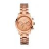  GUESS MINI SUNRISE W0448L3 Női karóra Rosé fémszíjas