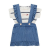 Guess Ruhák BODY+DENIM Kék 24 hónapos