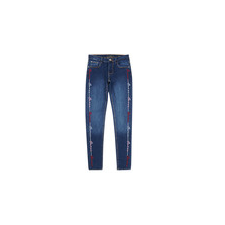 Guess Skinny farmerek DENIM SKINNY EMBROIDER Kék 16 ans gyerek nadrág
