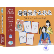  Guess the Job-Chinese - C?ic?i zu? shénme zhíy? idegen nyelvű könyv