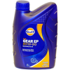 GULF Gear EP 80W90 hajtómű olaj 1L