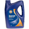 GULF Gear MP 80W90 hajtómű olaj 5L