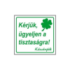GUNGL DEKOR MATRICA KÉRJÜK ÜGYELJEN A TISZTASÁGRA! FEHÉR 