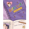 Hachette Children's Book Heartstopper 2027 Planner | Alice Oseman