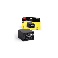 Hahnel HL-XV100 (NP-FV100) akkumulátor Sony fényképezőgépekhez 3000mAh (1000 176.5) digitális fényképező akkumulátor