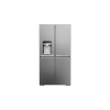 Haier HCR7918EIMP Négyajtós 601 literes hűtőszekrény,  Inox, víz és jégkocka adagoló, akár 5 ÉV GARANCIÁVAL!