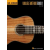 Hal Leonard Corporation Hal Leonard Ukulele Method: Book 1 | Lil' Rev