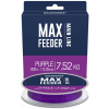 Haldorádó MAX Feeder Purple 0,25mm / 300m - 7,52 kg
