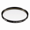 Hama 70652 - 52mm HTMC Coated 390nm UV szűrő