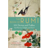 Hampton Roads Publishing Co Book of Rumi | Rúmí