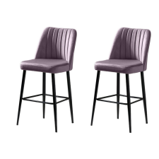 Hanah Home Vento Lilac bárszék szett, 2 db, lila, 2 db bútor