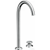 Hansgrohe AXOR ONE 260 Select 2 üléses magasított mosdócsaptelep klik-klak leeresztővel, króm 48060000