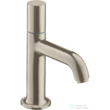 Hansgrohe AXOR UNO 70 hidegvizes mosdócsaptelep leeresztő nélkül, szálcsiszolt nikkel 38130820 csaptelep