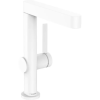 Hansgrohe Mosdó csaptelep push-open elforgatható 230, Finoris matt fehér, Hansgrohe