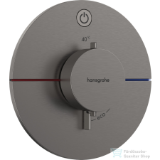 Hansgrohe ShowerSelect Comfort S termosztát falsík alatti szereléshez,szálcsiszolt fekete króm 15553340 csaptelep