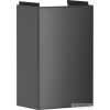Hansgrohe XEVOLOS E 57,5x34x24,5 cm-es 1 ajtós,jobbos fali szekrény mosdó nélkül,matt/metál palaszürke 54171770