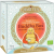 Hari Tea Hari Tea Buddha Box (03012)