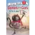 HarperCollins Splat the Cat Gets a Job! | Rob Scotton