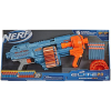 Hasbro Nerf Elite 2.0 Shockwave RD-15 szivacslövő fegyver 30 lőszerrel (E9527) (E9527)