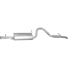  hátsó kipufogódob K25_61ALU kipufogó alkatrész