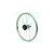 HAUSER 18 colos (355 mm) hátsó kerék, csavaros tengellyel, kontrafékes, ezüst