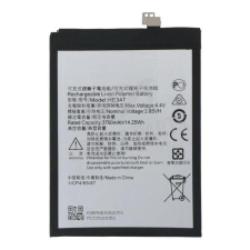 HE347 Akkumulátor 3700 mAh mobiltelefon akkumulátor