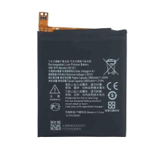  HE351 Akkumulátor 2900 mAh mobiltelefon akkumulátor