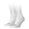 Head Head footie unisex légáteresztő titokzokni 2pár/csomag - pamut titokzokni - fehér - 35-38